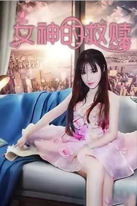 韩国三级理论在线观看视频