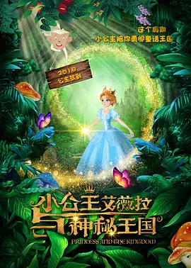 韩国三级理论在线观看视频
