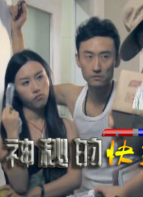 韩国三级理论在线观看视频